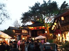 -见山书院