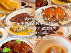 -郑庄脂渣海鲜楼(九水路店)