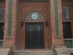 -中山大学广州校区南校园怀士堂
