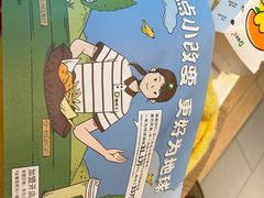 -德克士(哈西客站店)