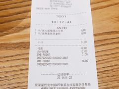 -星巴克臻选(郑州国贸360广场店)