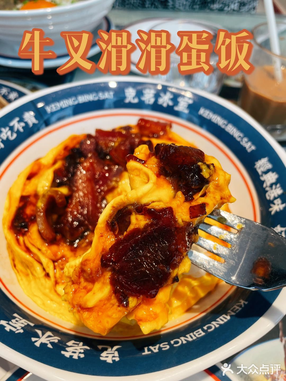 深圳排队王😋人均居然不到50💰