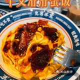 深圳排队王😋人均居然不到50💰