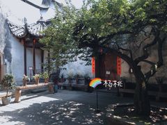 -三坊七巷历史文化街区