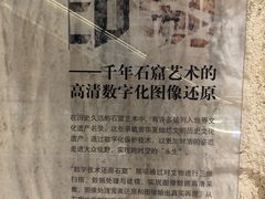 -中国近现代新闻出版博物馆