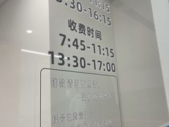 -上海市徐汇区口腔医院