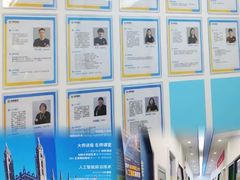 -童程童美信奥赛科技特长·乐高编程科创机器人(科大校区)