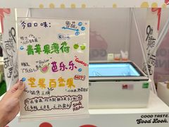 -万象汇