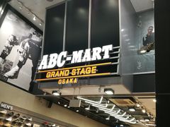 -ABC MART(心斎橋店)