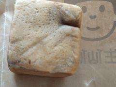 -姜先生仙仙豆糕(浦江万达店)