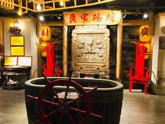 -黄家码头老火锅(解放碑旗舰店)
