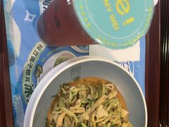 -魏家凉皮(协和店)