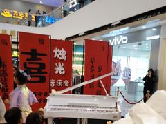 -万达广场(本溪店)
