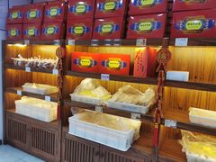 -祥禾饽饽铺·中式糕点(天津河东美福园店)