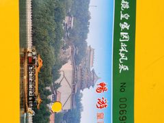 -皇家御河游(紫御湾码头)