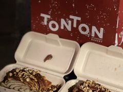 -TonTon(永康路店)