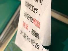 -成都恒博医院·全科检查
