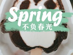 -沃尔玛购物广场(仓山万达店)