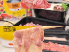 -熊猫垯火锅外卖(怀远门店)