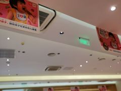 -西贝(上海新梅广场店)