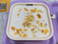 -满记甜品(湖滨店)