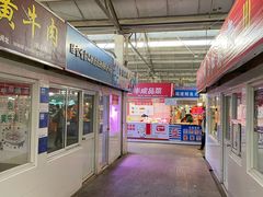 -浦商菜市场·锦德店