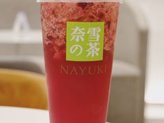 -奈雪的茶(新天地广场PRO店)