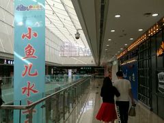 -万达广场(沈阳铁西店)
