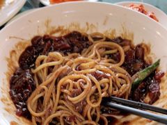 -桃园中华料理炸酱面(燕儿岛路店)