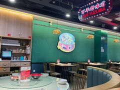 -老街鱼嘴巴(坡子街老店)