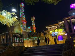 -横店影视城梦幻谷园区