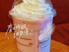 -星巴克(北新泾店)