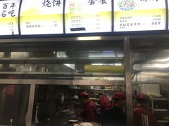 -武松家(丰益桥店)