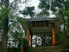 -高榜山景区