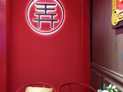 -茶话弄(咖啡·中贸广场店)