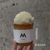 东莞｜开业排队就要1h‼️燕麦曲奇冰淇淋🔥