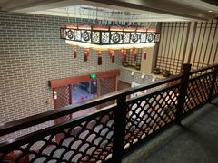 -大赏足道(长白店)