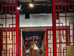 -渝味晓宇火锅(合川路店)
