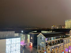 -知味观(湖滨总店)