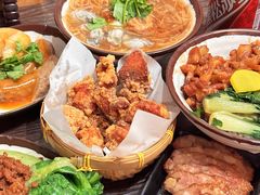 -阿元来了(西环店)