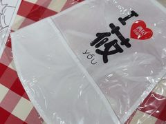 -西贝(南开大悦城店)