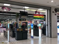 -华润万家(凯德广场店)