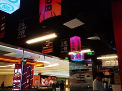 -蓉三少冒烤鸭·四川小吃集(北京首店)