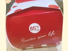 -85度C(厦门中华城新店)