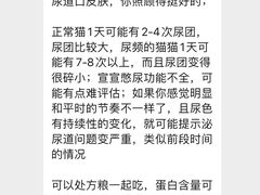 -泰洋动物医院·神经专科·磁共振·CT(天河公园总院)