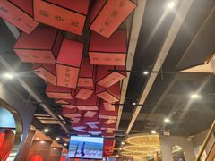 -前门·鲜肉火锅(长风店)