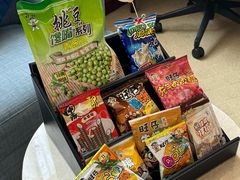 -上海神旺大酒店