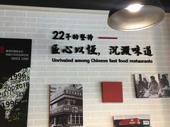 -顶好快餐(市府店)