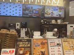 -Pull-Tab拉环咖啡(杭州市上城区来福士中心店)