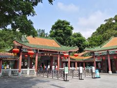 -星湖旅游景区七星岩